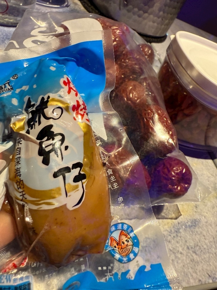 アイ