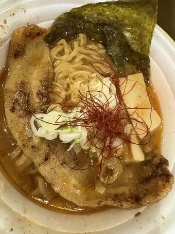 北乃 アリス
