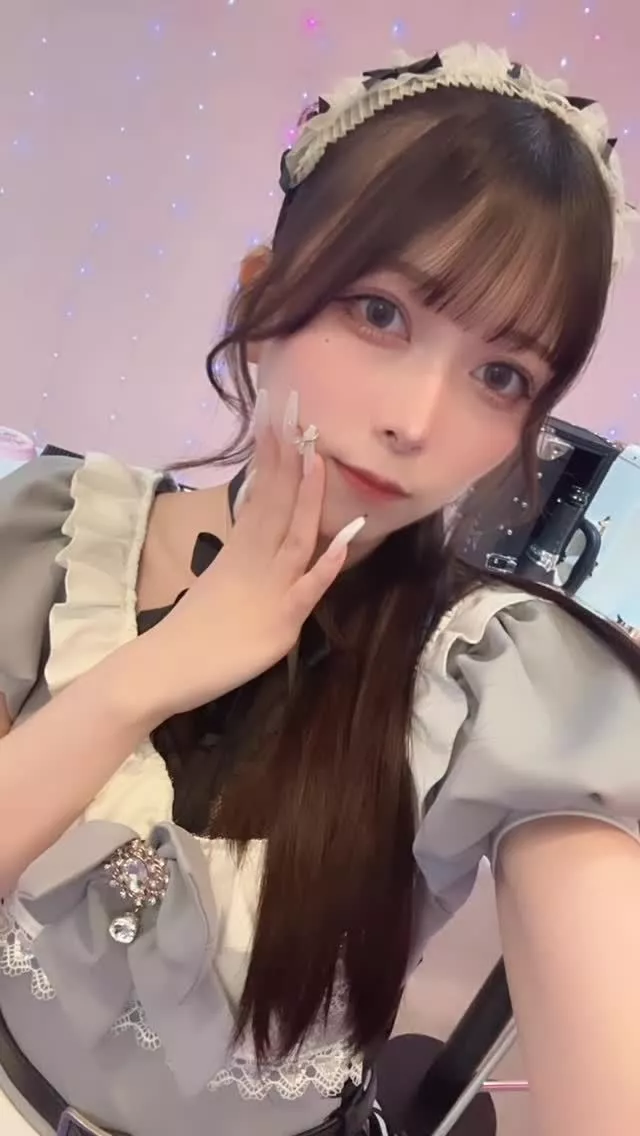 すい
