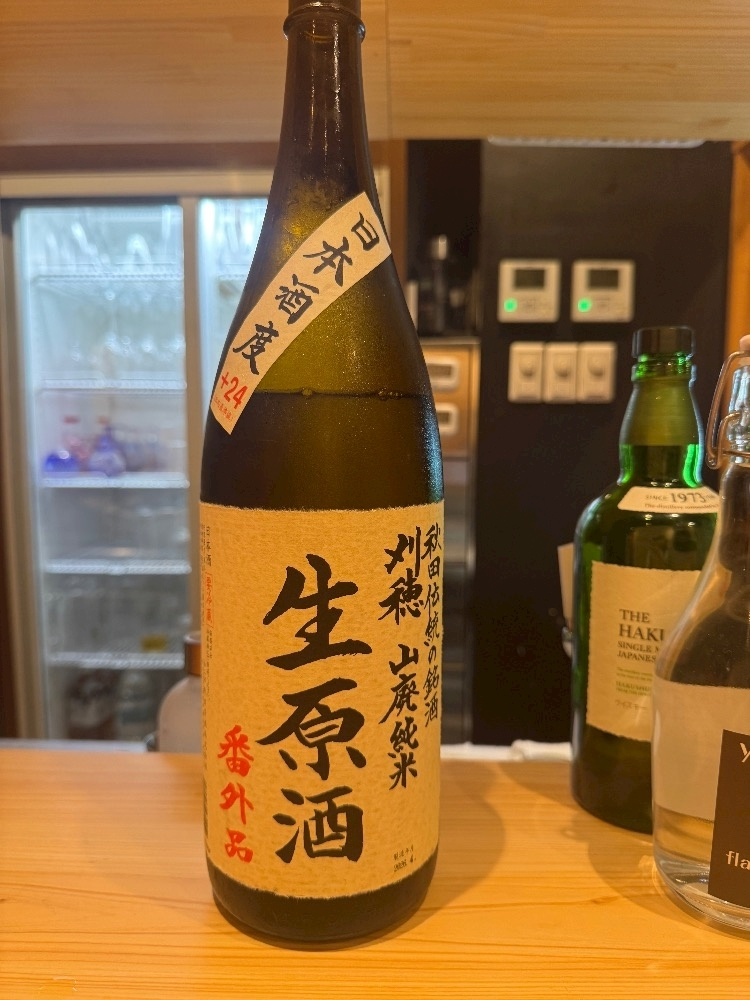 ミイ