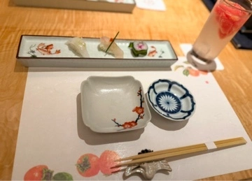 かおり