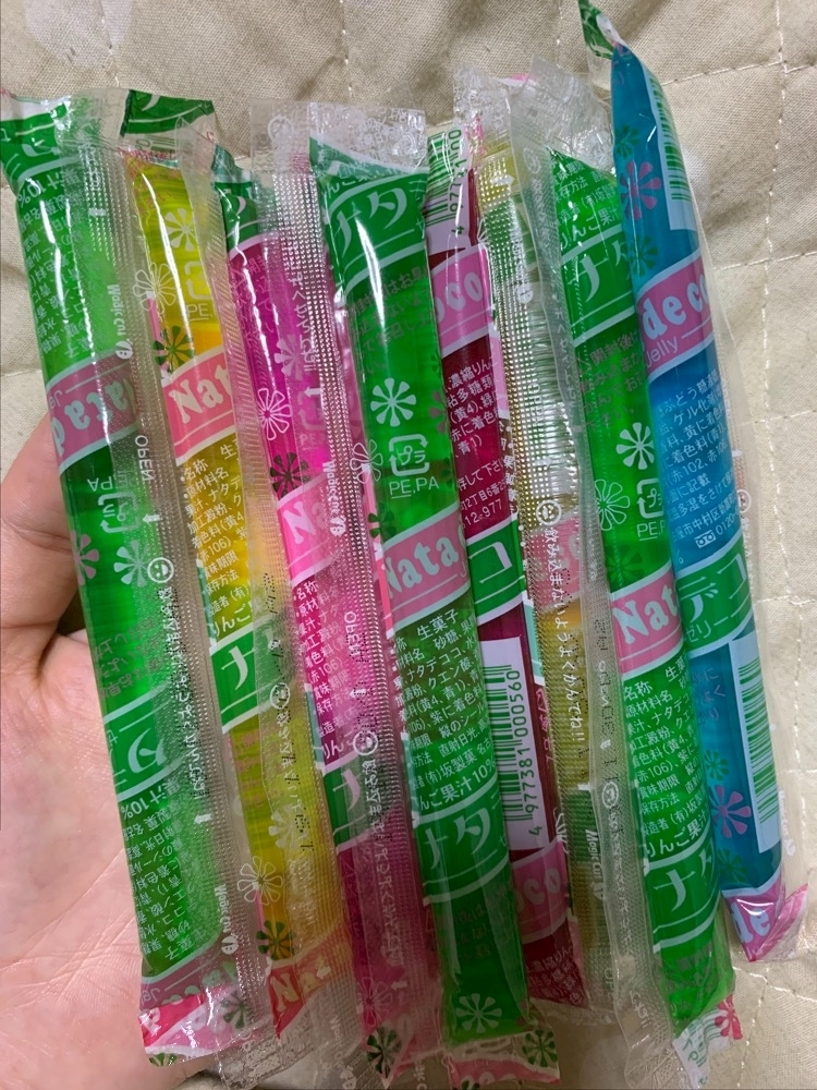 れみ