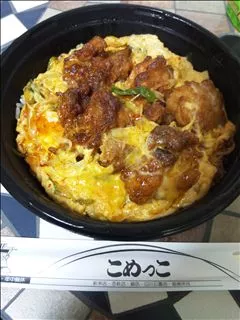 冬月 紗夕