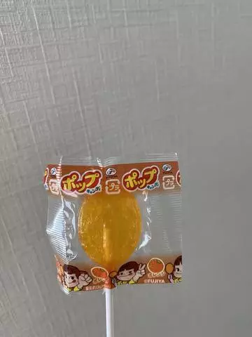 長瀬 純恋