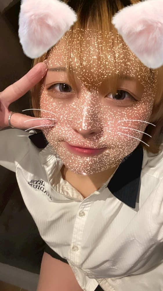 はな