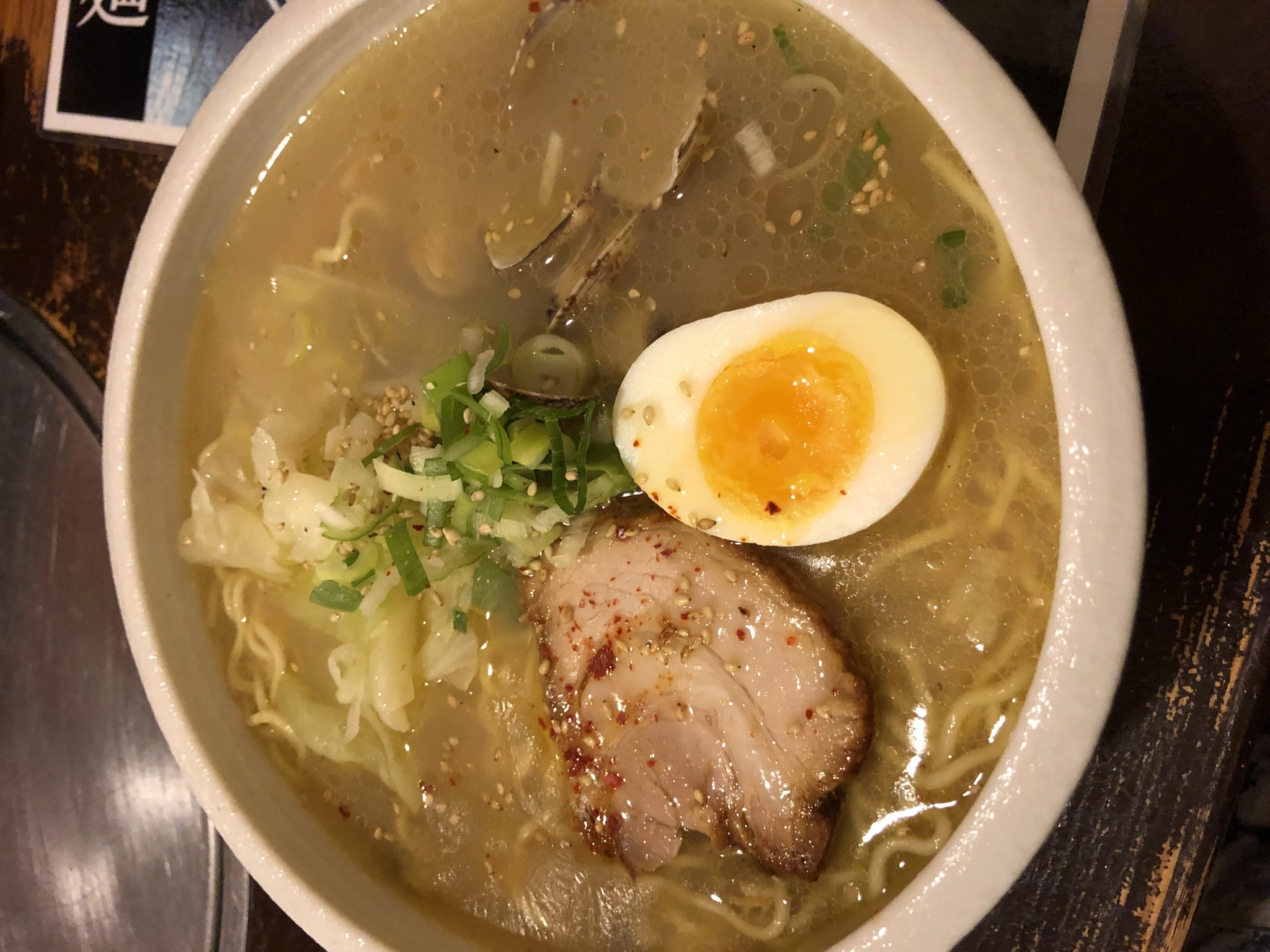 宝條 夏恋