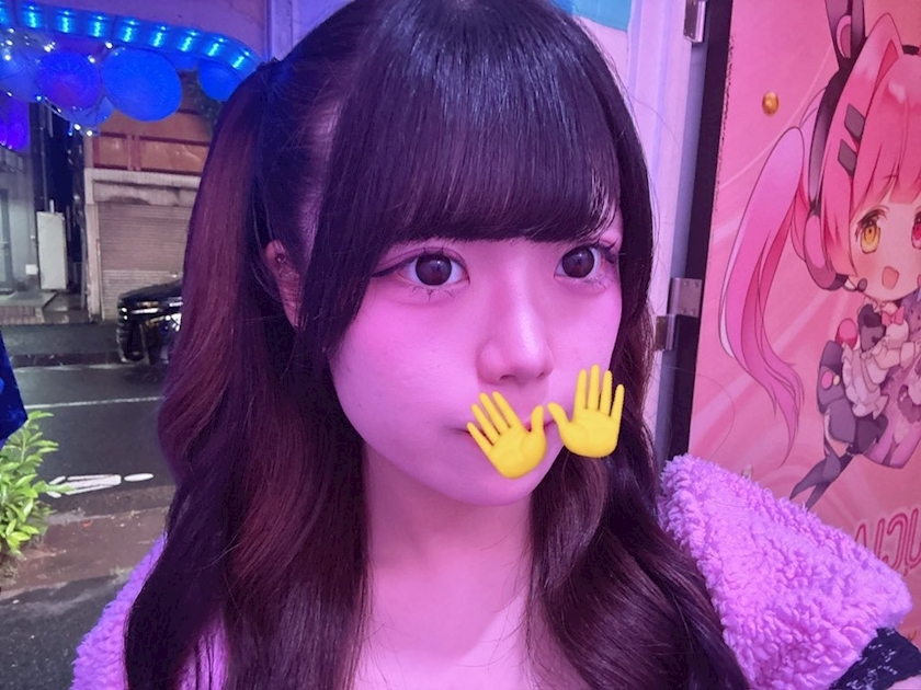 みやこ