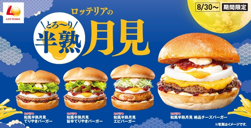 ゆか
