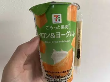 七星 夏純