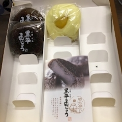 愛羽 仁美