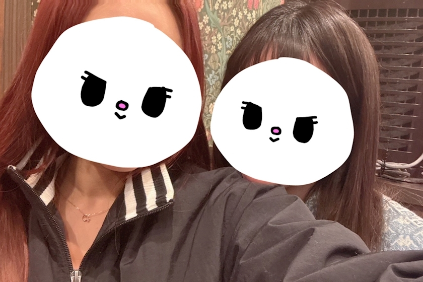 しゅう