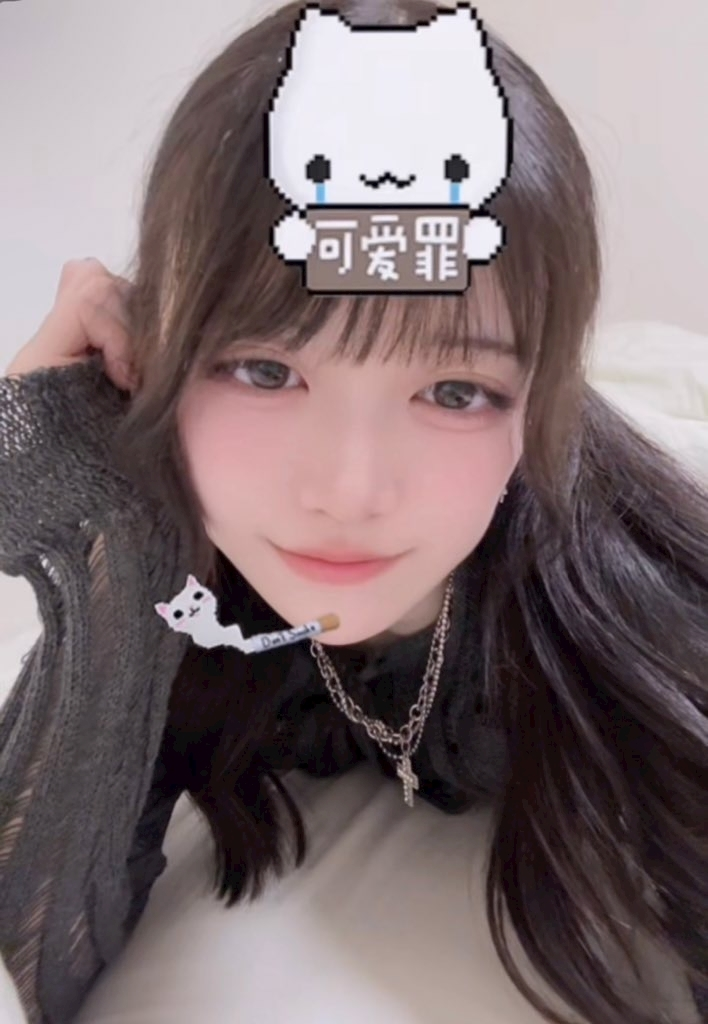 まりん