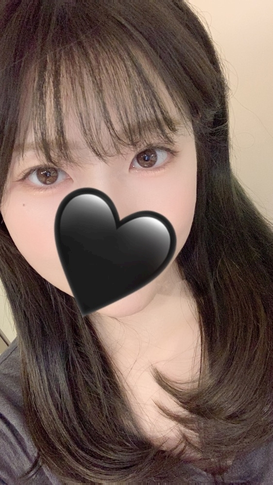 かな