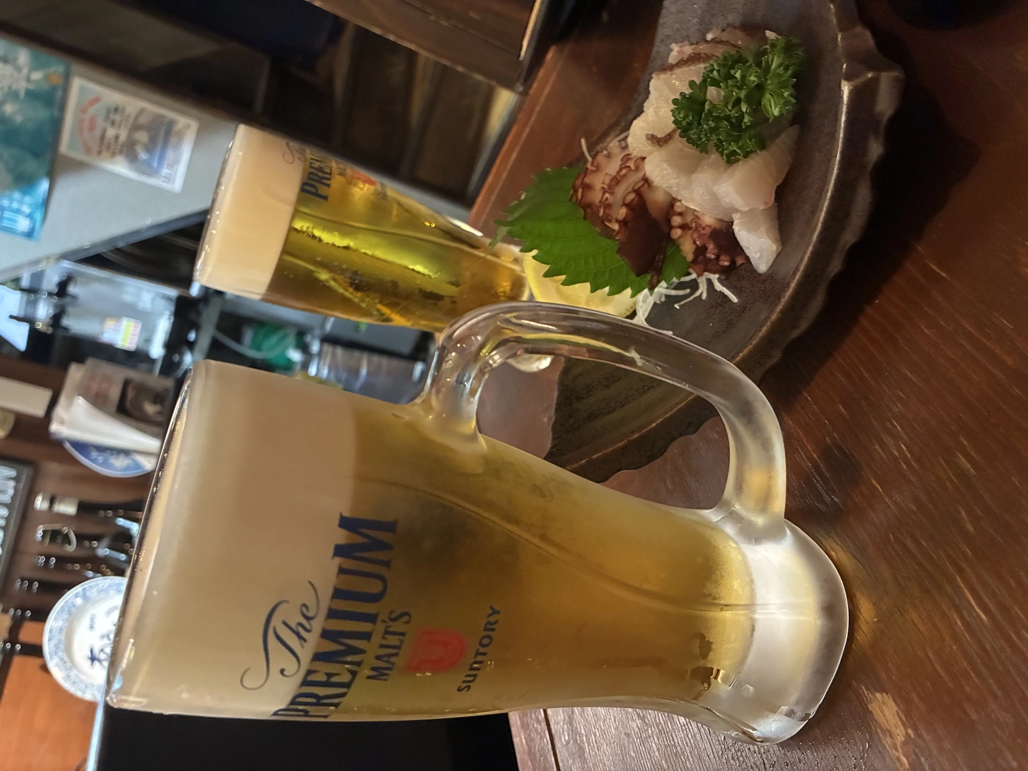あや