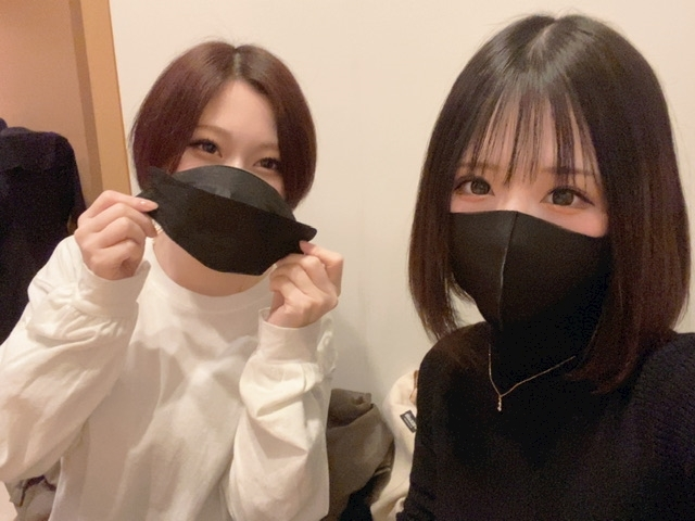 あおい