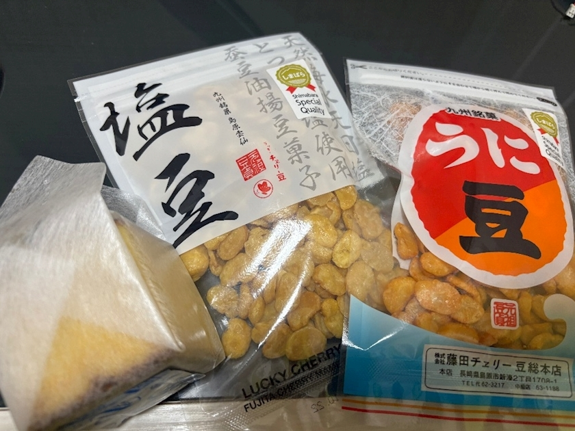 椿