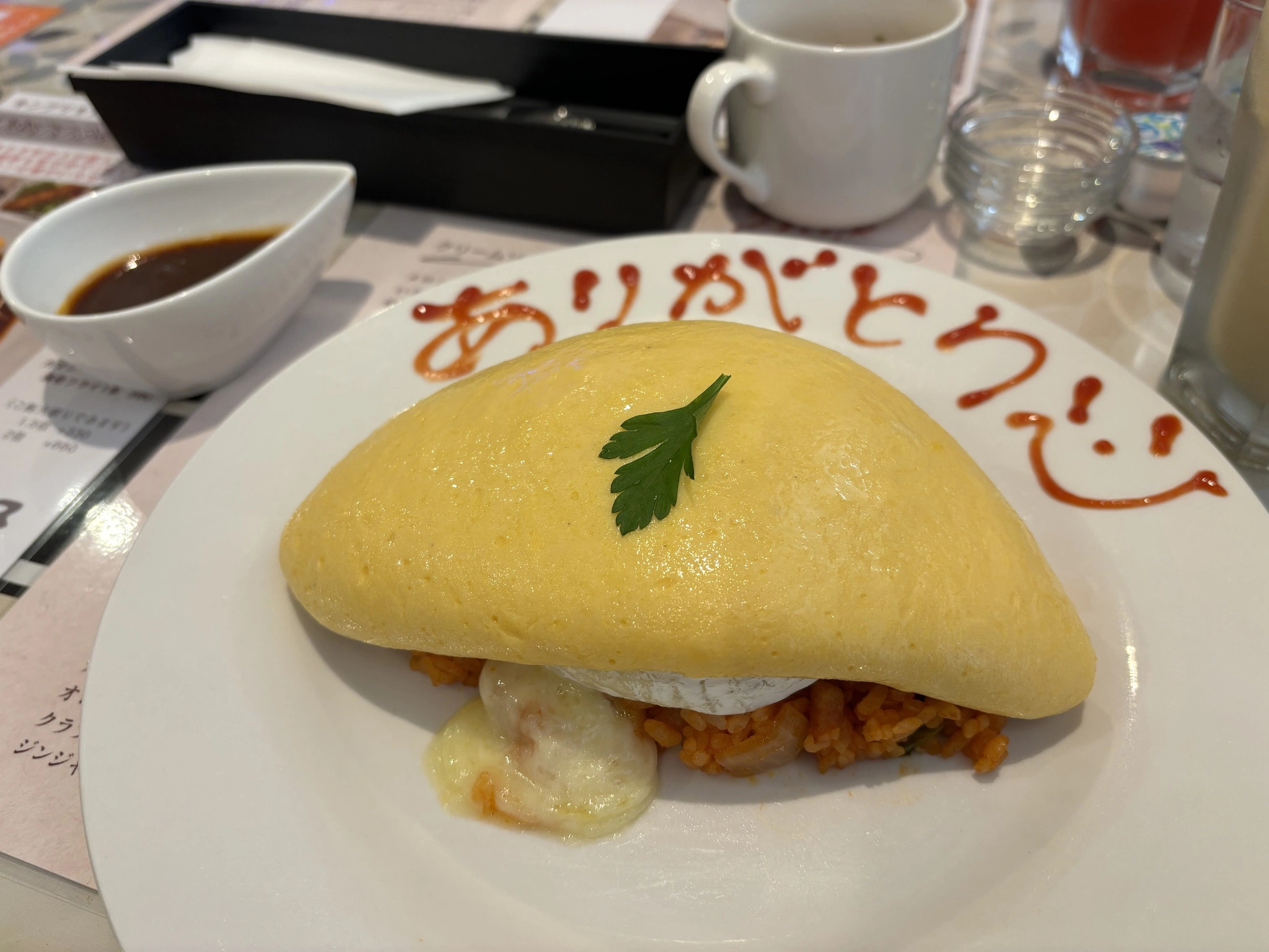 りん