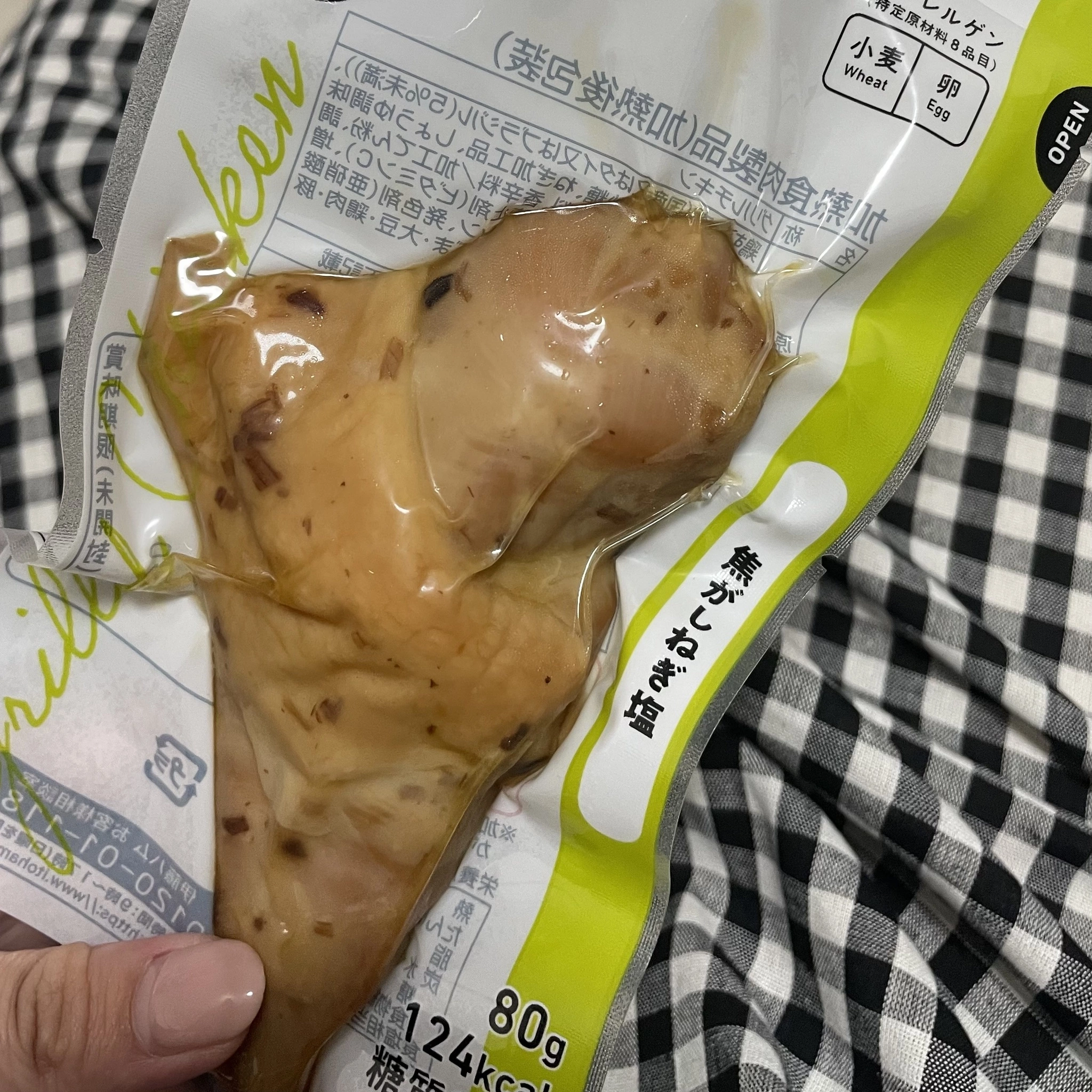 ちゃお