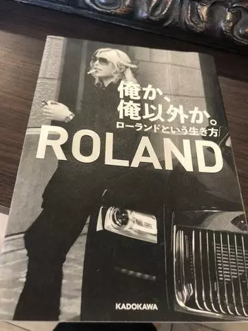 あやの