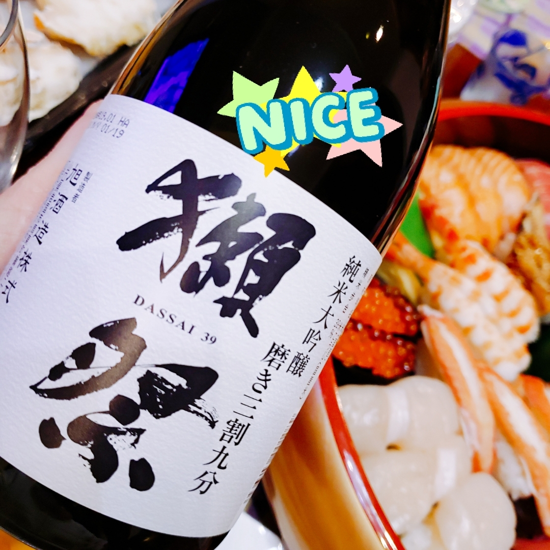 紫音