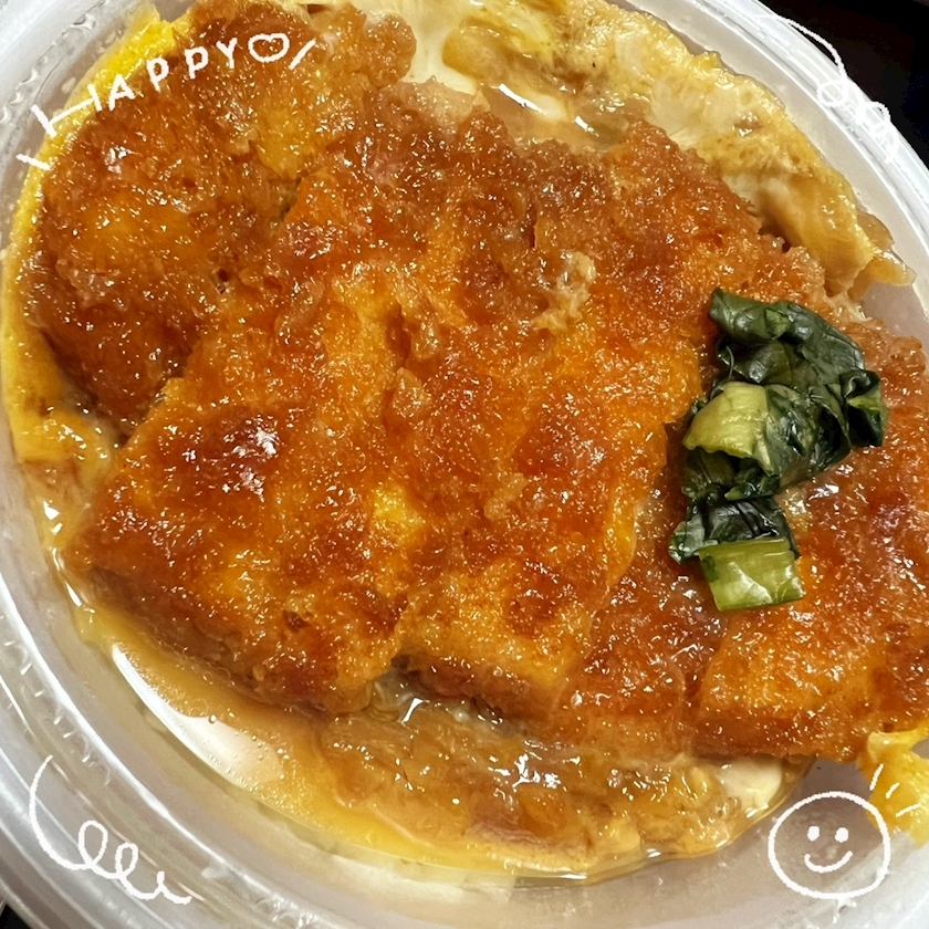 杉谷 ちなみ