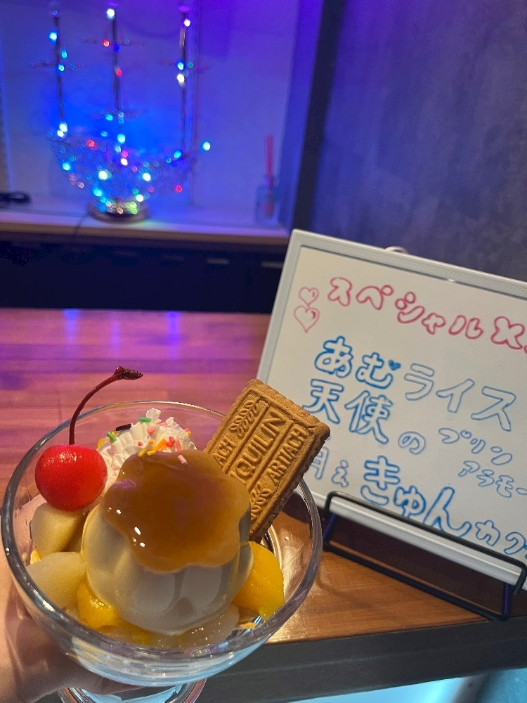 きらら