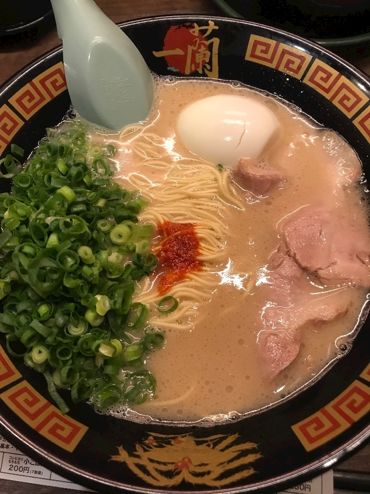 ゆうな