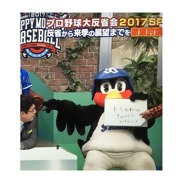 蓮