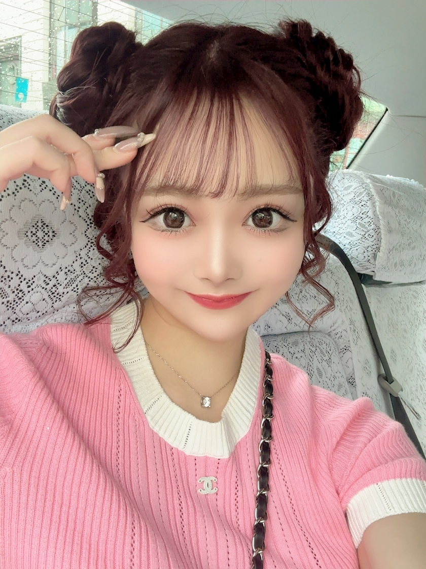 みらん