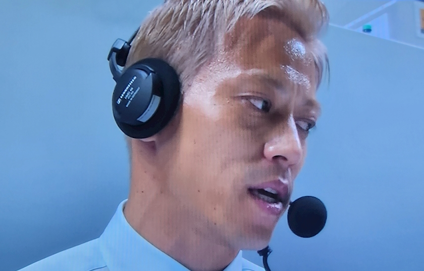 紫音