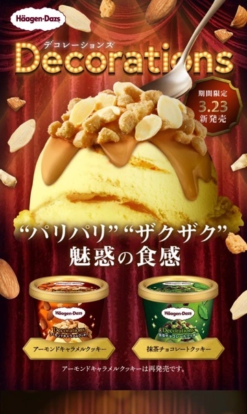 ちか