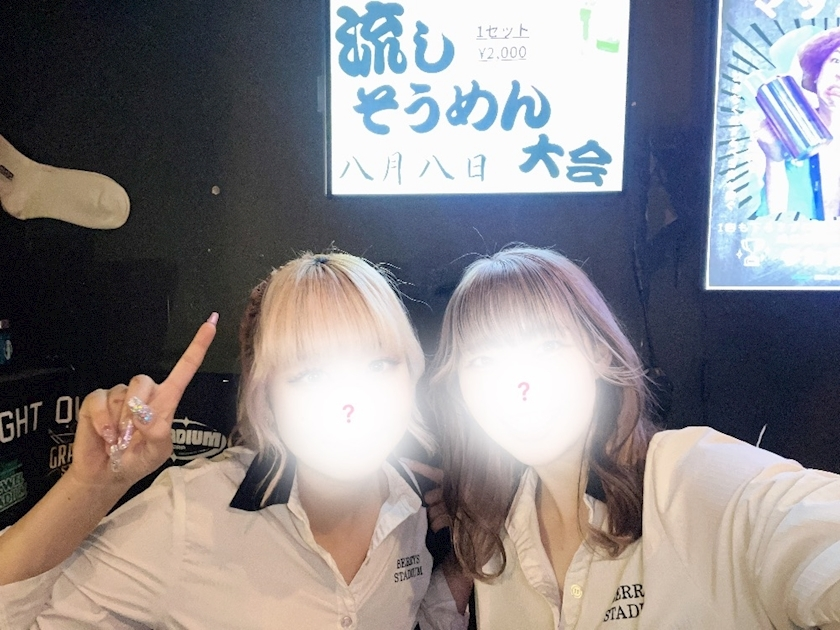 みつき