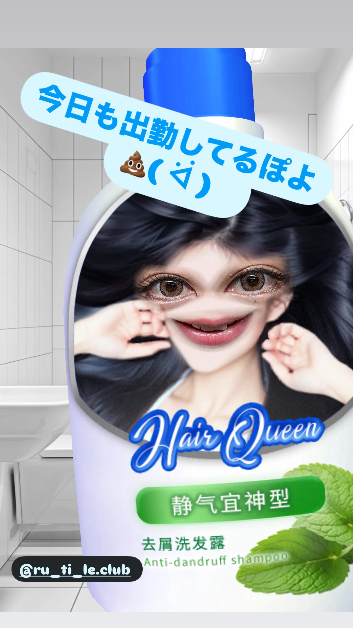 りな