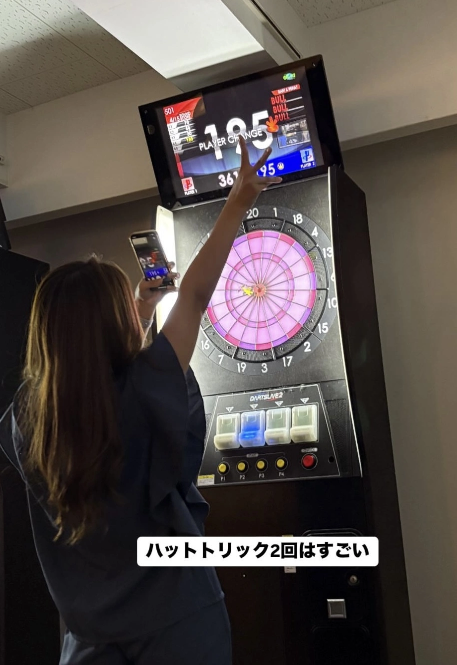 琉球 あや