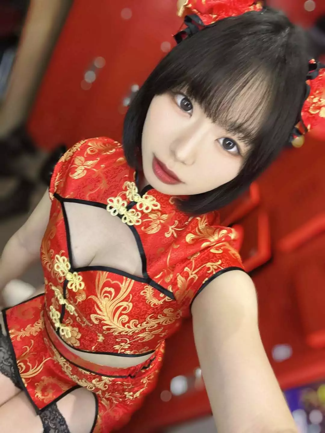 あお