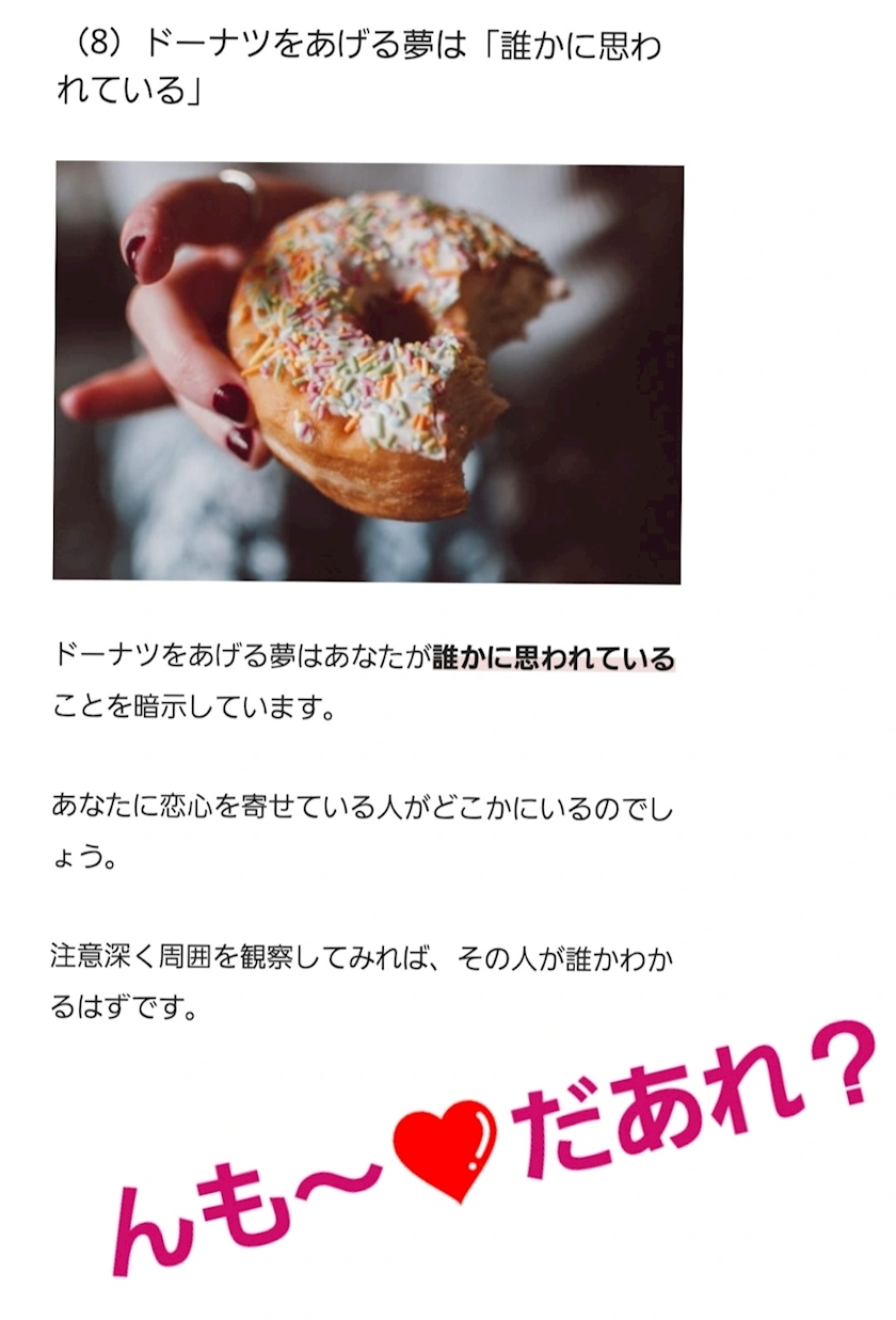 紫音