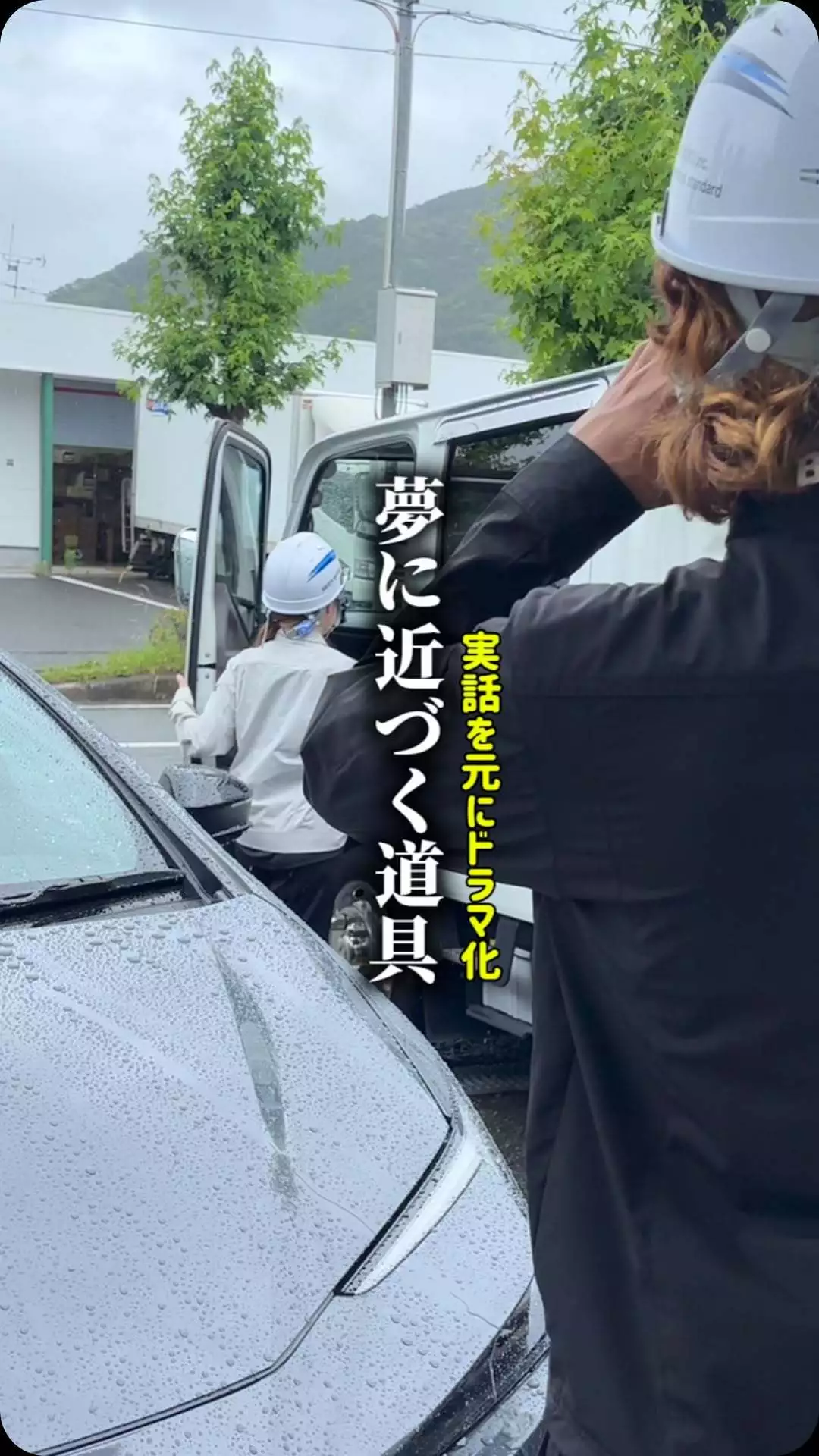 みこ
