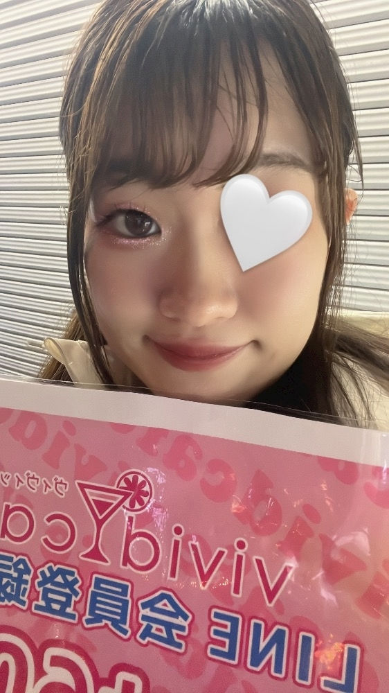のん
