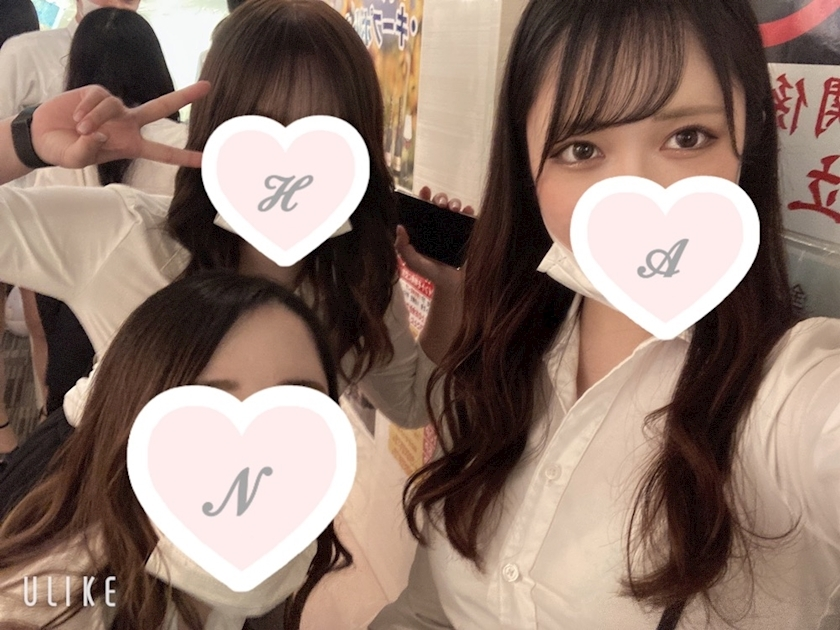 あゆ