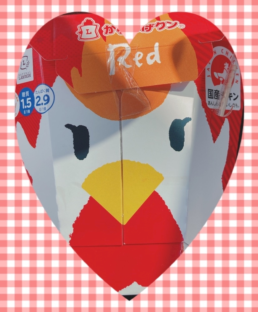 泉 まいか
