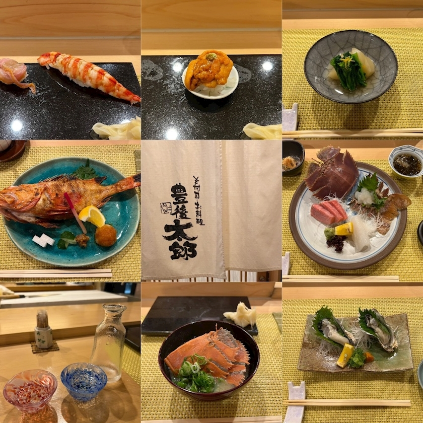 ゆみ