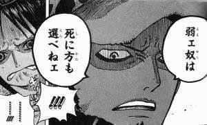 れいか