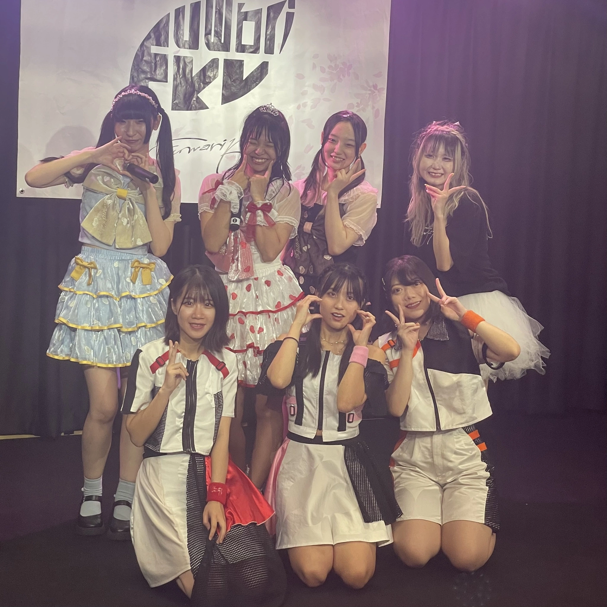ちゃお
