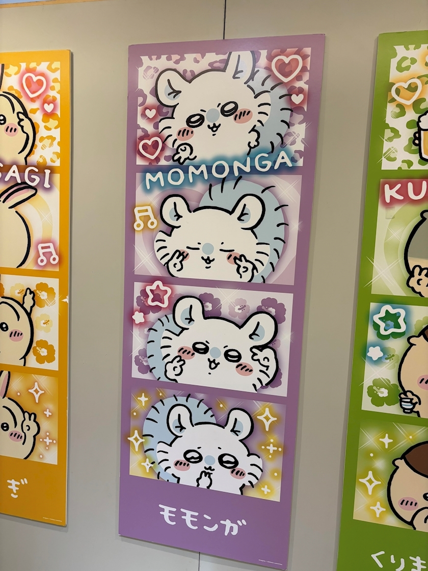 柊 さやか
