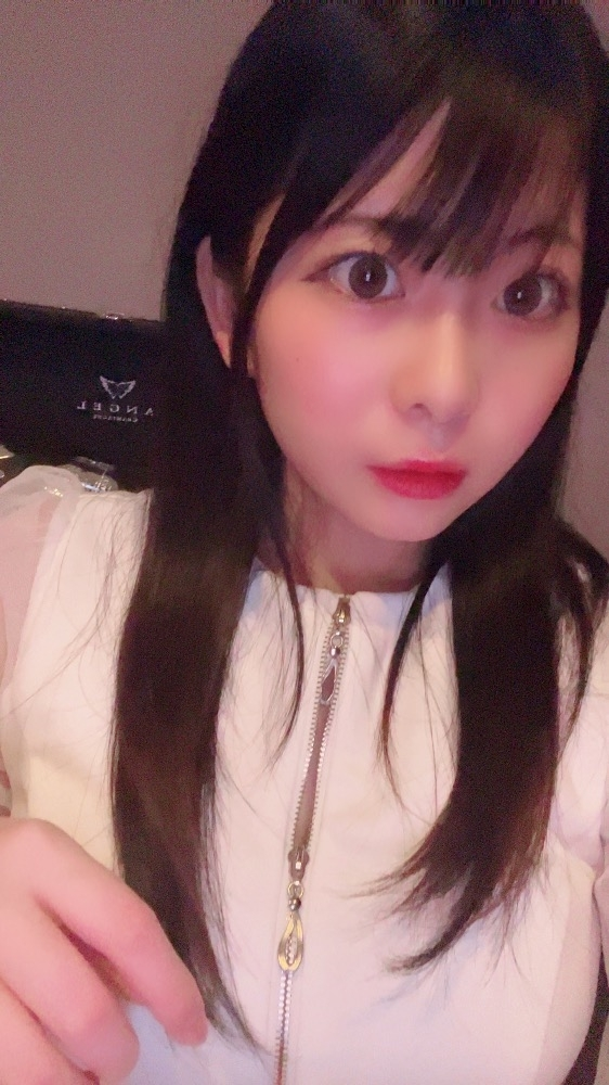 あお