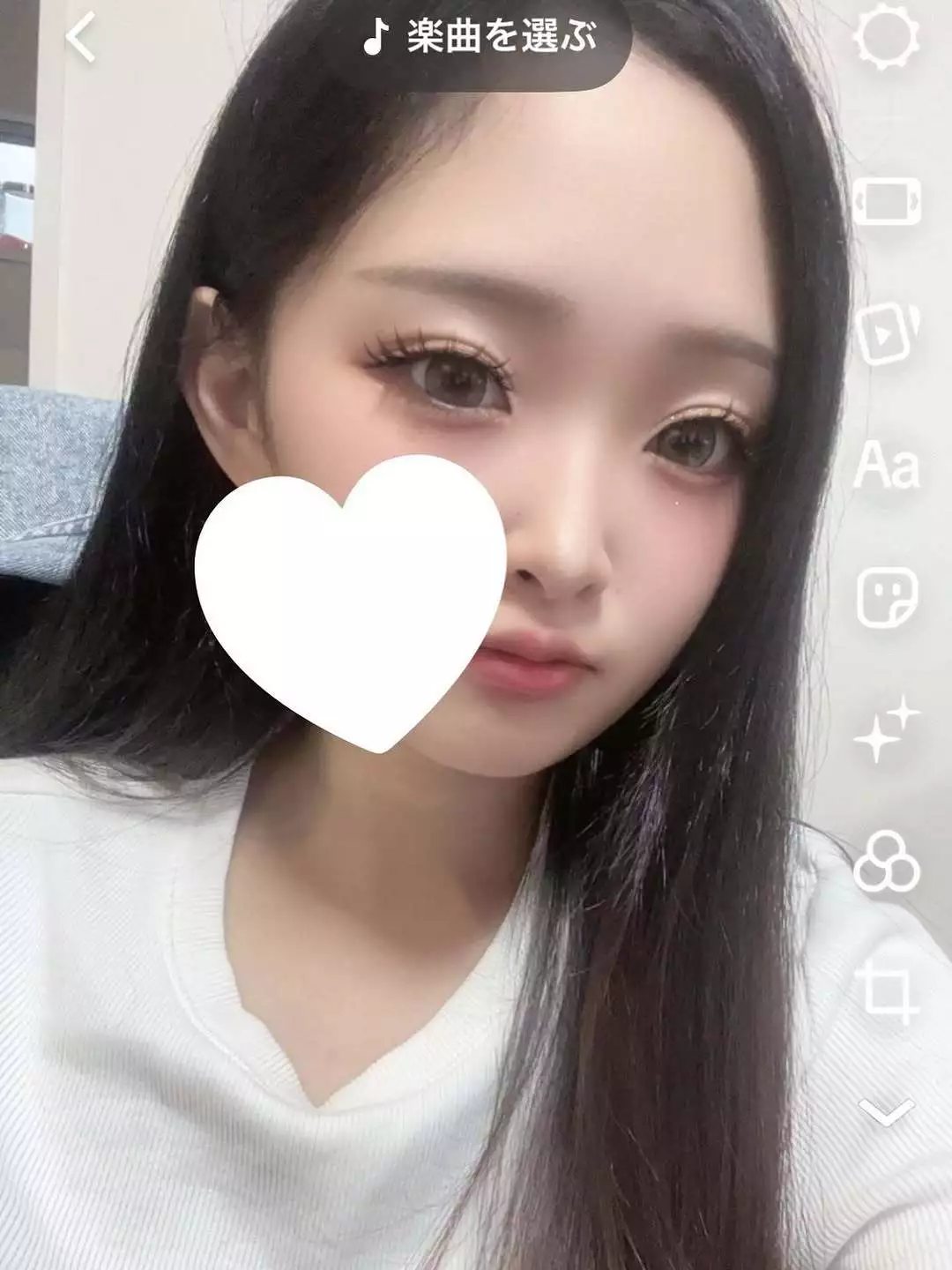 のん