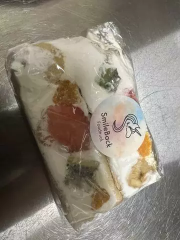 北乃 アリス