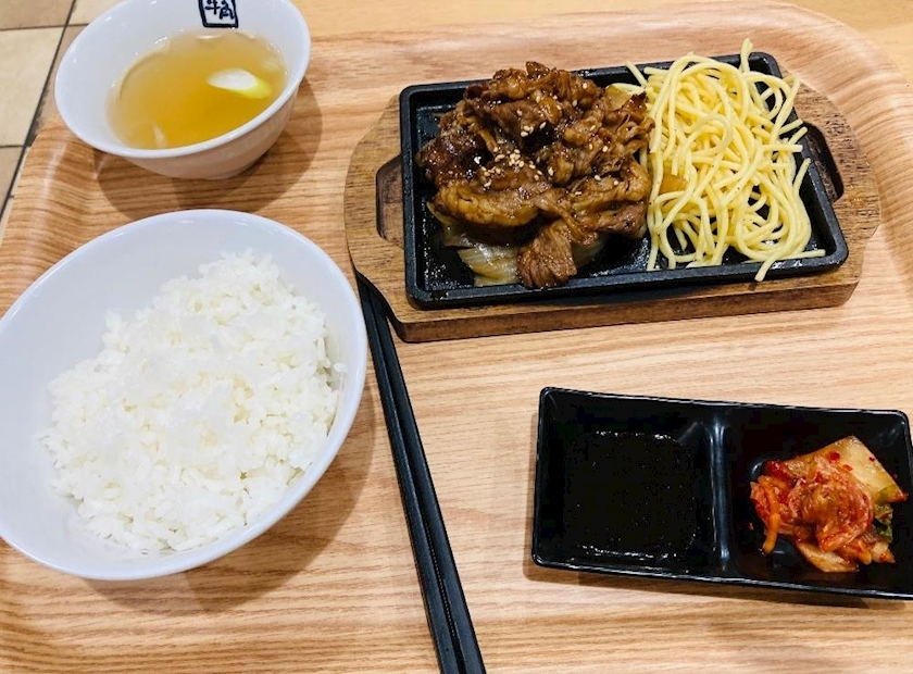 甘眠冠  しの