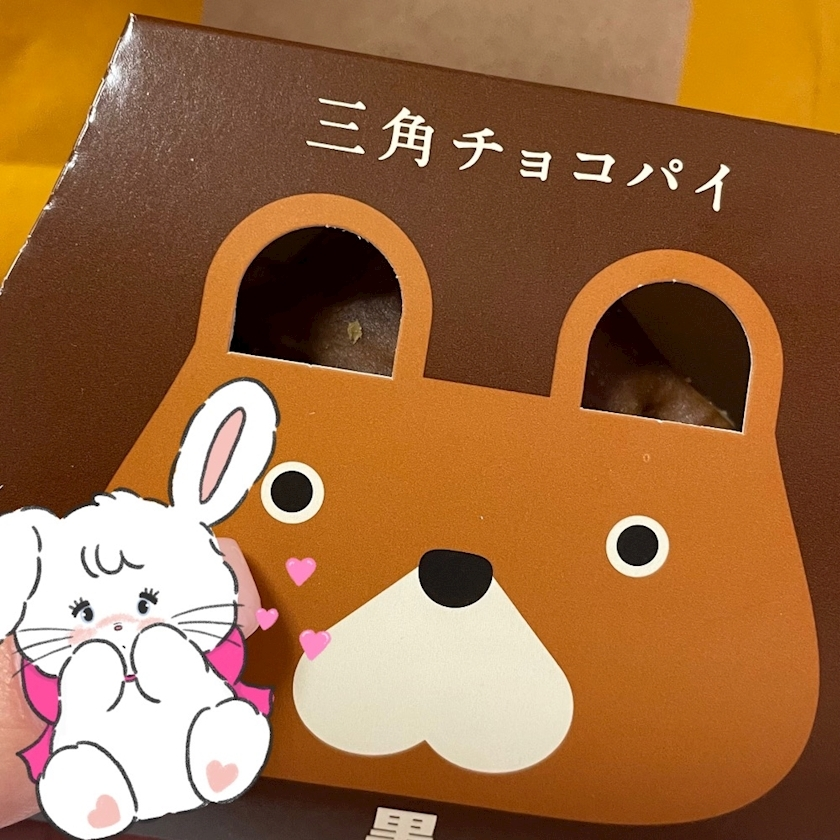 あやみ