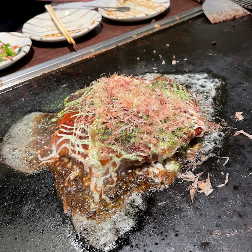 五条 はるな